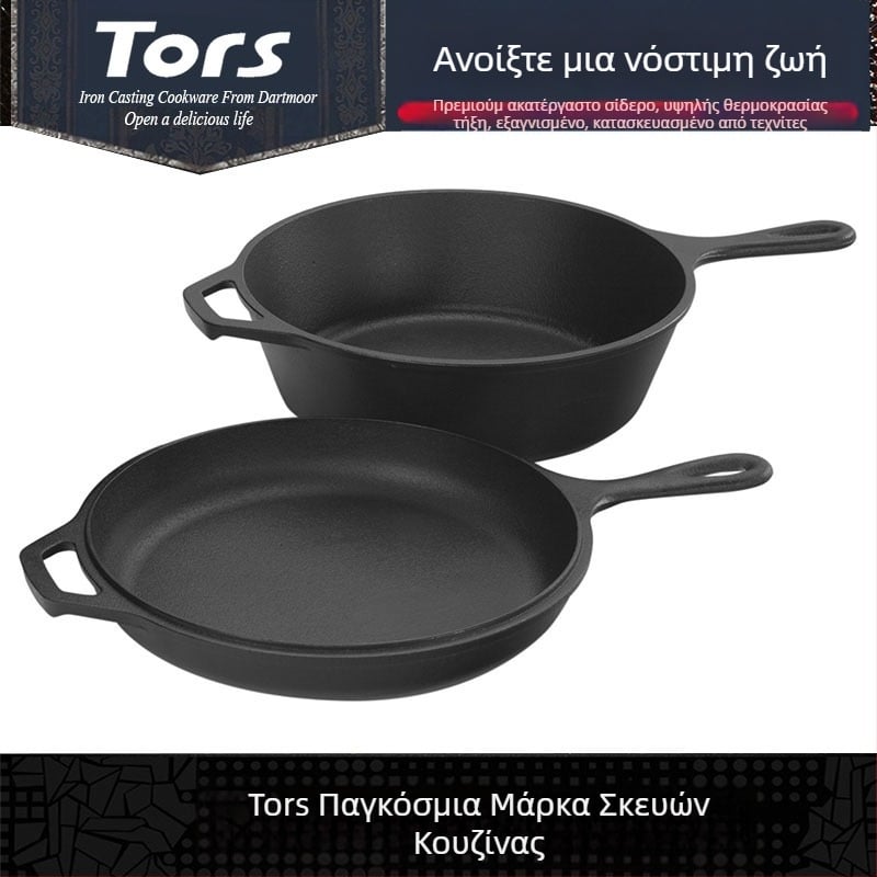 Tols Export Χυτοσίδηρος, Τηγάνι με μία λαβή, Διπλής Χρήσης, Οικιακός Χυτοσίδηρος, Σκεύος Μαγειρέματος με Μία Λαβή, Καθαρό Σίδερο, Χωρίς Επίστρωση, για Παρασκευή Τηγανιού