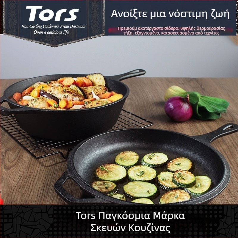 Tols Export Χυτοσίδηρος, Τηγάνι με μία λαβή, Διπλής Χρήσης, Οικιακός Χυτοσίδηρος, Σκεύος Μαγειρέματος με Μία Λαβή, Καθαρό Σίδερο, Χωρίς Επίστρωση, για Παρασκευή Τηγανιού