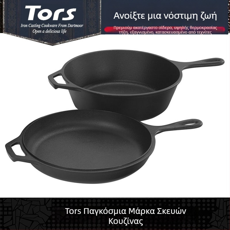 Tols Export Χυτοσίδηρος, Τηγάνι με μία λαβή, Διπλής Χρήσης, Οικιακός Χυτοσίδηρος, Σκεύος Μαγειρέματος με Μία Λαβή, Καθαρό Σίδερο, Χωρίς Επίστρωση, για Παρασκευή Τηγανιού