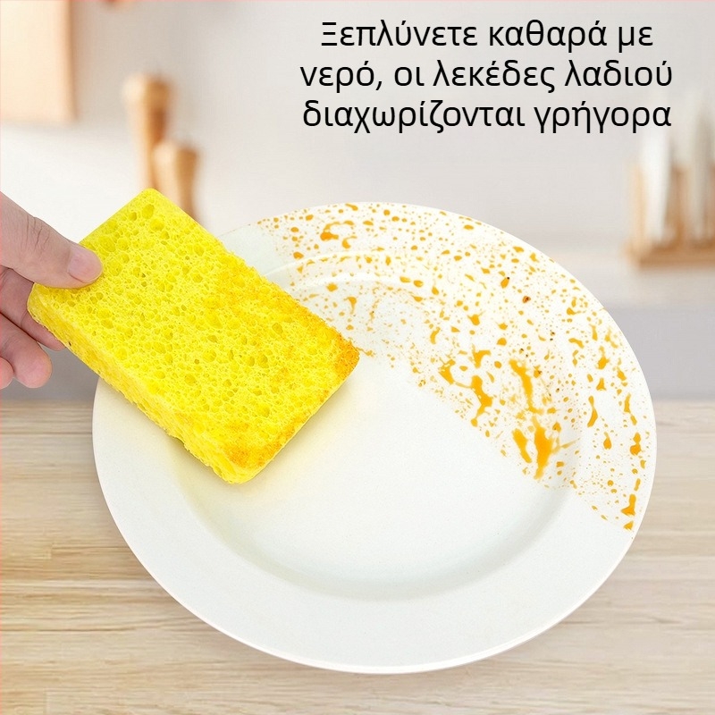 Διασυνοριακό σφουγγάρι καθαρισμού ξυλοπολτού Magic Washer Πυκνωμένο σφουγγάρι καθαρισμού ξυλοπολτού Βαμβακιού Απορροφητικό πανί καθαρισμού ρούχων