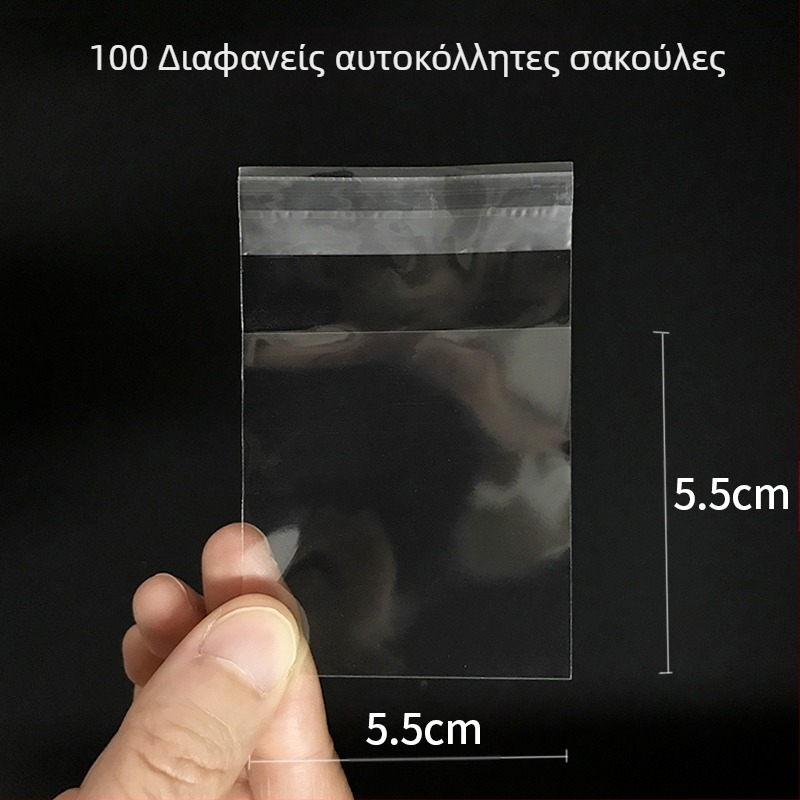 Τσάντα συσκευασίας μπισκότων με νιφάδες χιονιού, τραγανή πρωτεΐνη, ζάχαρη, μακαρόν, αυγό, τραγανή μαντλέν σκον, διαφανής αυτοκόλλητη τσάντα