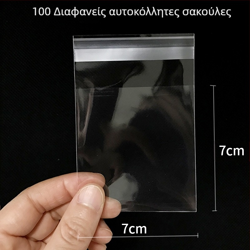 Τσάντα συσκευασίας μπισκότων με νιφάδες χιονιού, τραγανή πρωτεΐνη, ζάχαρη, μακαρόν, αυγό, τραγανή μαντλέν σκον, διαφανής αυτοκόλλητη τσάντα