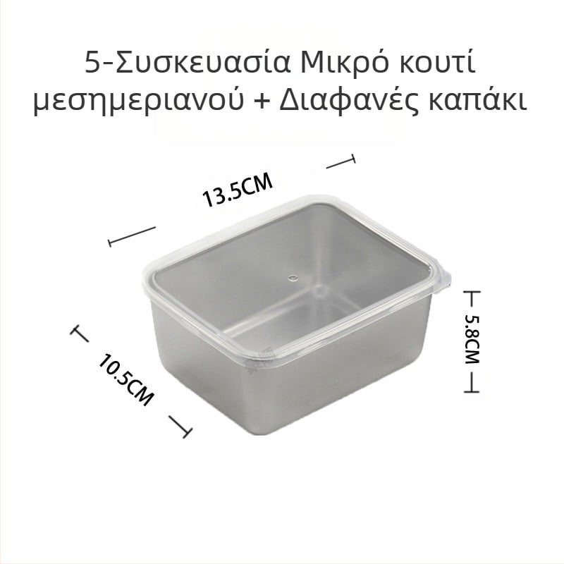 Μικρό κουτί μεσημεριανού γεύματος από ανοξείδωτο ατσάλι με καπάκι, κουτί υποσυσκευασίας τροφίμων, ζεστό δοχείο με δοχείο λαχανικών, τραγανό τετράγωνο κουτί προετοιμασίας φαγητού εξωτερικού χώρου