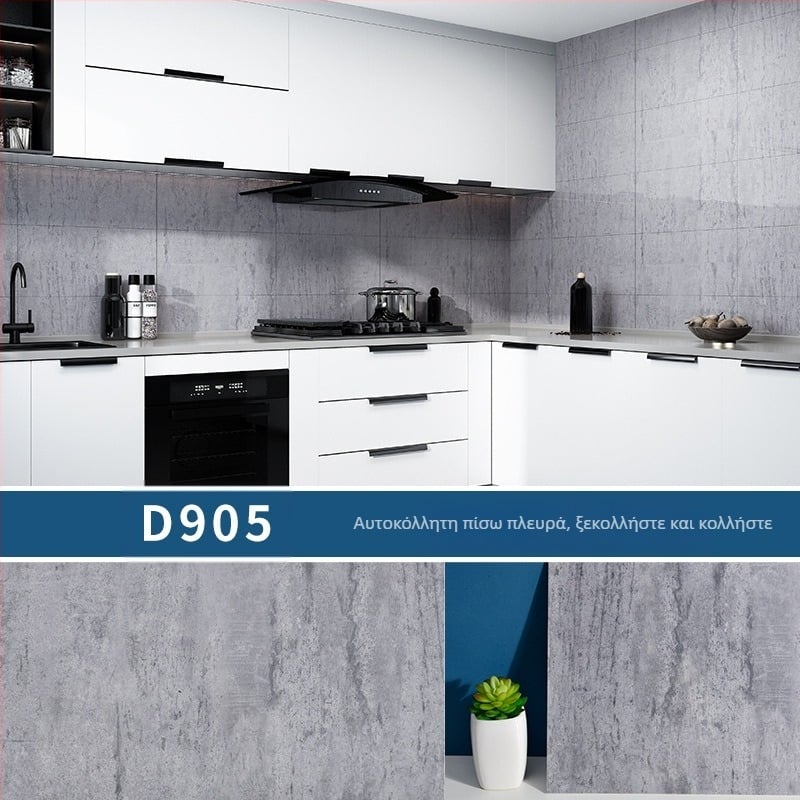 Αυτοκόλλητα τουαλέτας αδιάβροχα αυτοκόλλητα τοίχου μπάνιου μπάνιου τοίχου δωματίου με φθαρμένο δέρμα άσχημο αυτοκόλλητο πλακιδίων αλουμινίου πλαστικό χαρτόνι αυτοκόλλητη ταπετσαρία