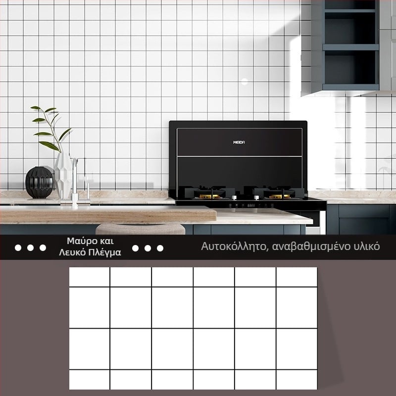 Αυτοκόλλητα τουαλέτας αδιάβροχα αυτοκόλλητα τοίχου μπάνιου μπάνιου τοίχου δωματίου με φθαρμένο δέρμα άσχημο αυτοκόλλητο πλακιδίων αλουμινίου πλαστικό χαρτόνι αυτοκόλλητη ταπετσαρία