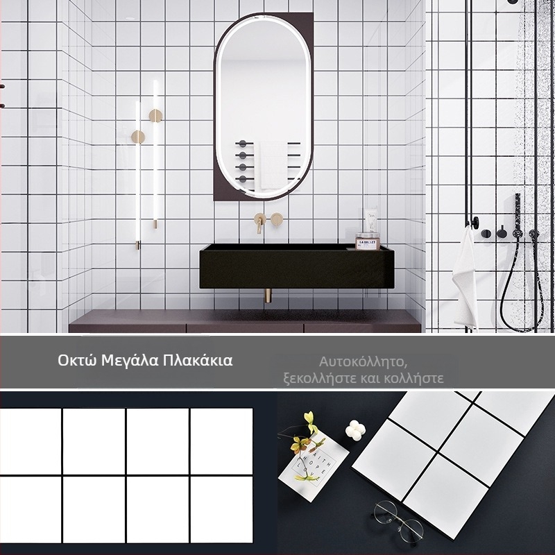 Αυτοκόλλητα τουαλέτας αδιάβροχα αυτοκόλλητα τοίχου μπάνιου μπάνιου τοίχου δωματίου με φθαρμένο δέρμα άσχημο αυτοκόλλητο πλακιδίων αλουμινίου πλαστικό χαρτόνι αυτοκόλλητη ταπετσαρία