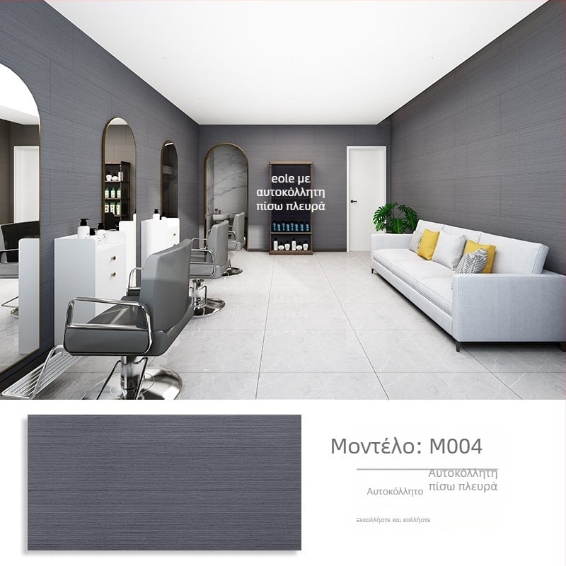 Αυτοκόλλητα τουαλέτας αδιάβροχα αυτοκόλλητα τοίχου μπάνιου μπάνιου τοίχου δωματίου με φθαρμένο δέρμα άσχημο αυτοκόλλητο πλακιδίων αλουμινίου πλαστικό χαρτόνι αυτοκόλλητη ταπετσαρία