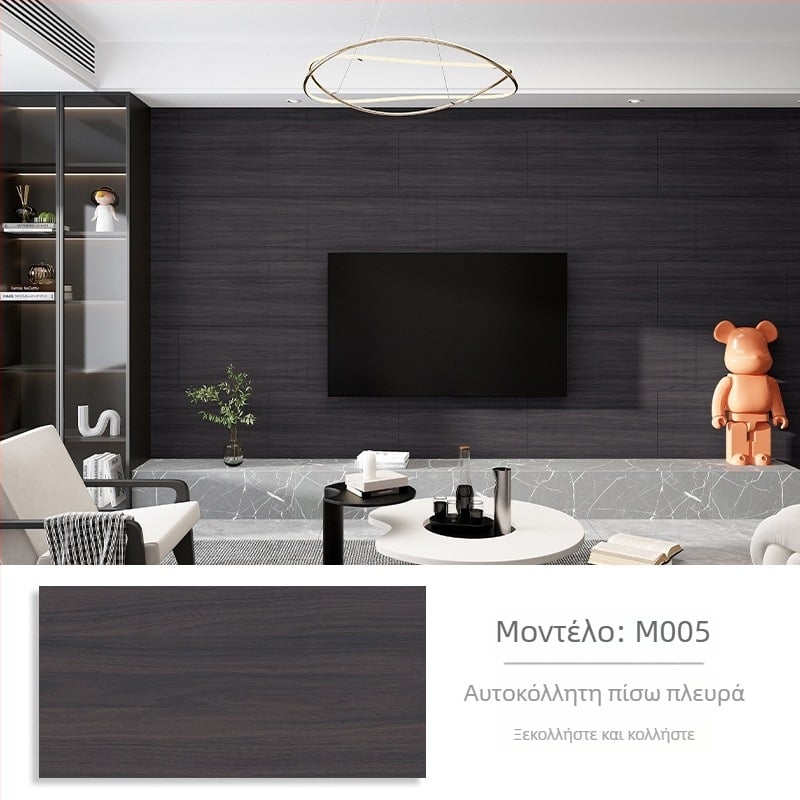 Αυτοκόλλητα τουαλέτας αδιάβροχα αυτοκόλλητα τοίχου μπάνιου μπάνιου τοίχου δωματίου με φθαρμένο δέρμα άσχημο αυτοκόλλητο πλακιδίων αλουμινίου πλαστικό χαρτόνι αυτοκόλλητη ταπετσαρία