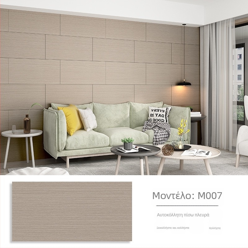 Αυτοκόλλητα τουαλέτας αδιάβροχα αυτοκόλλητα τοίχου μπάνιου μπάνιου τοίχου δωματίου με φθαρμένο δέρμα άσχημο αυτοκόλλητο πλακιδίων αλουμινίου πλαστικό χαρτόνι αυτοκόλλητη ταπετσαρία