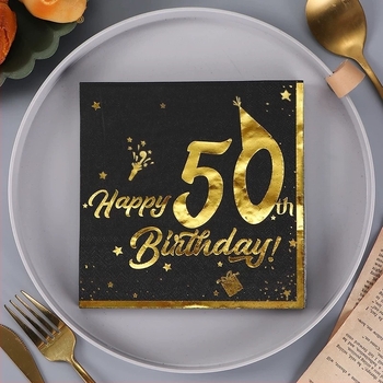 Εργοστάσιο ευθεία έξω μπρονζέ κοστούμι σερβιέτας γενεθλίων χρωματιστό χαρτί γενεθλίων εμπορική πετσέτα χαρτιού μίας χρήσης χονδρικής