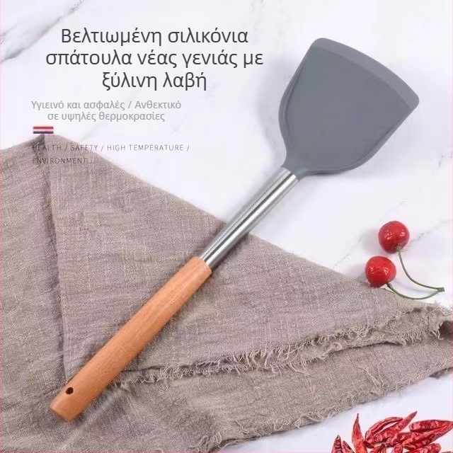 Σπάτουλα σιλικόνης τροφίμων αντικολλητική, ειδική σπάτουλα μαγειρέματος, σετ οικιακών σκευών κουζίνας, ανθεκτικό σε υψηλές θερμοκρασίες, χωρίς τραυματισμούς