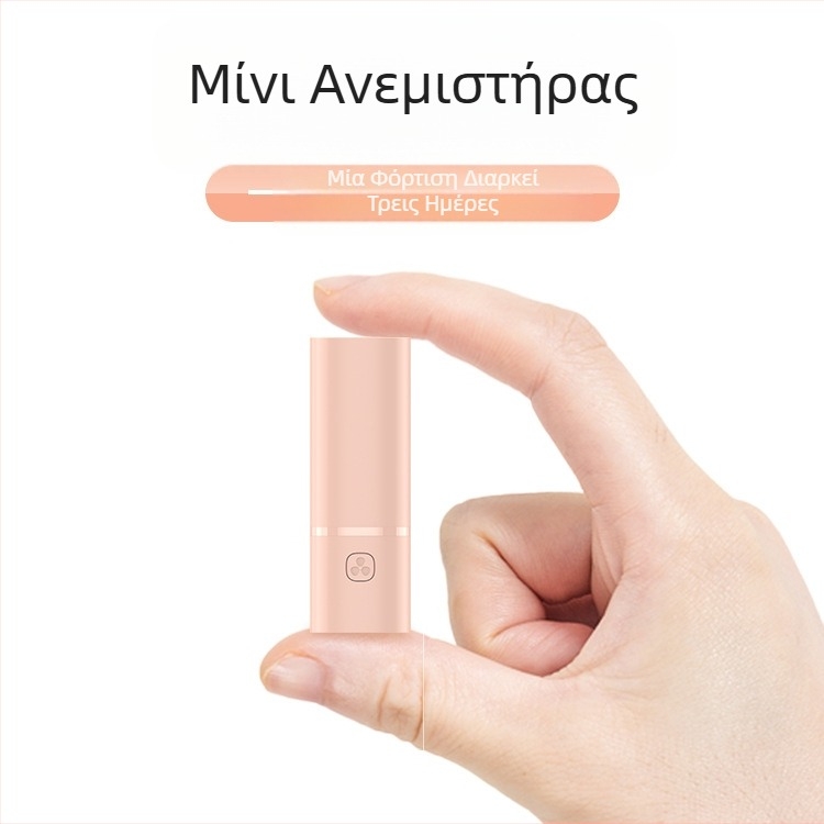 Φορητός μικρός επιτραπέζιος ανεμιστήρας επαναφορτιζόμενος, εξαιρετικά αθόρυβος, μίνι φορητός, μεγάλος άνεμος, για φοιτητική τάξη γραφείου