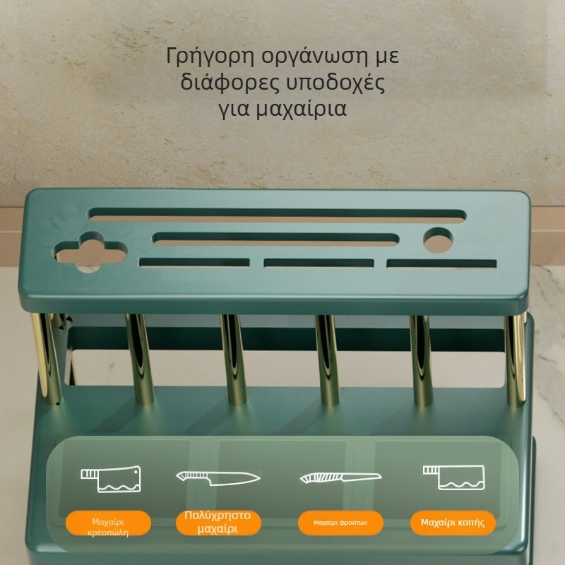 Δημοφιλής βάση μαχαιριού Chopstick Tube Πολυλειτουργική βάση αποθήκευσης κουζίνας Ράφι αποθήκευσης μαχαιριών και πιρουνιών