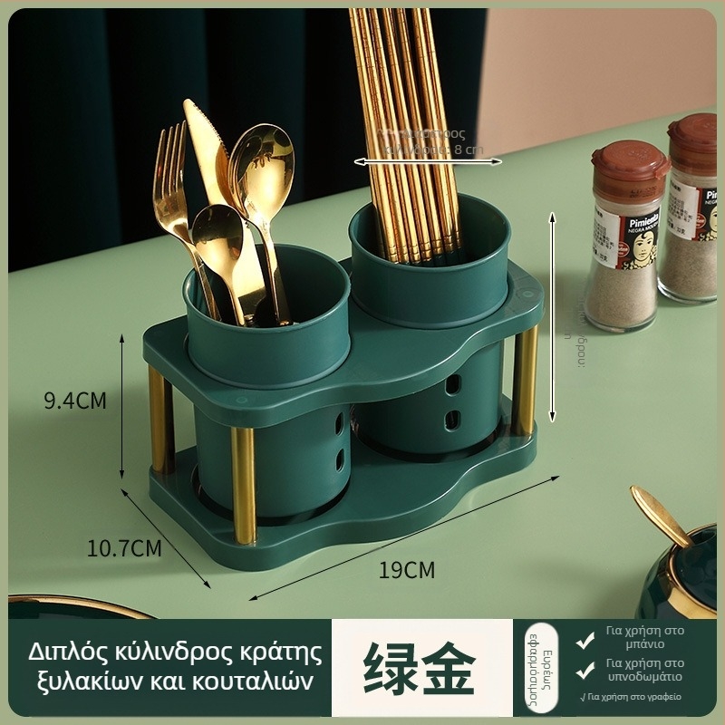 Δημοφιλής βάση μαχαιριού Chopstick Tube Πολυλειτουργική βάση αποθήκευσης κουζίνας Ράφι αποθήκευσης μαχαιριών και πιρουνιών