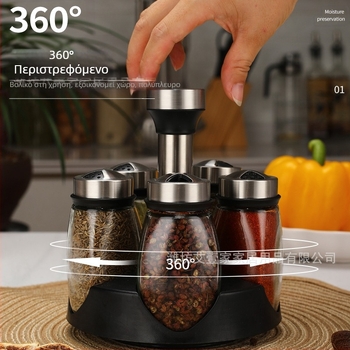 Είδη κουζίνας Γυάλινο περιστρεφόμενο σετ μπουκαλιών καρυκευμάτων Βάζο καρυκευμάτων από ανοξείδωτο ατσάλι Βάζο καρυκευμάτων Ράφι μπουκαλιών καρυκευμάτων Κουτί καρυκευμάτων