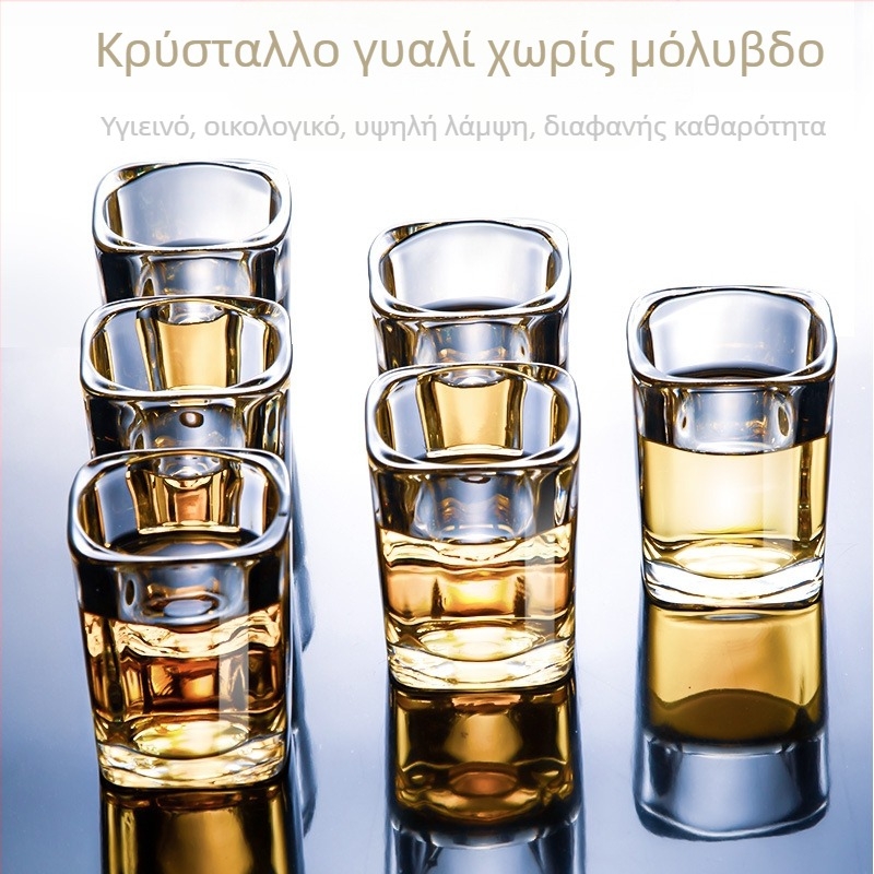 Μπαρ ktv Χονδρικό Διαφανές Πυκνωμένο Γυαλί Σετ Λευκού Κρασιού από Γυαλί Οικιακού Πάρτι Ένα Ποτήρι Κρασιού Μικρό Ποτήρι Κρασιού