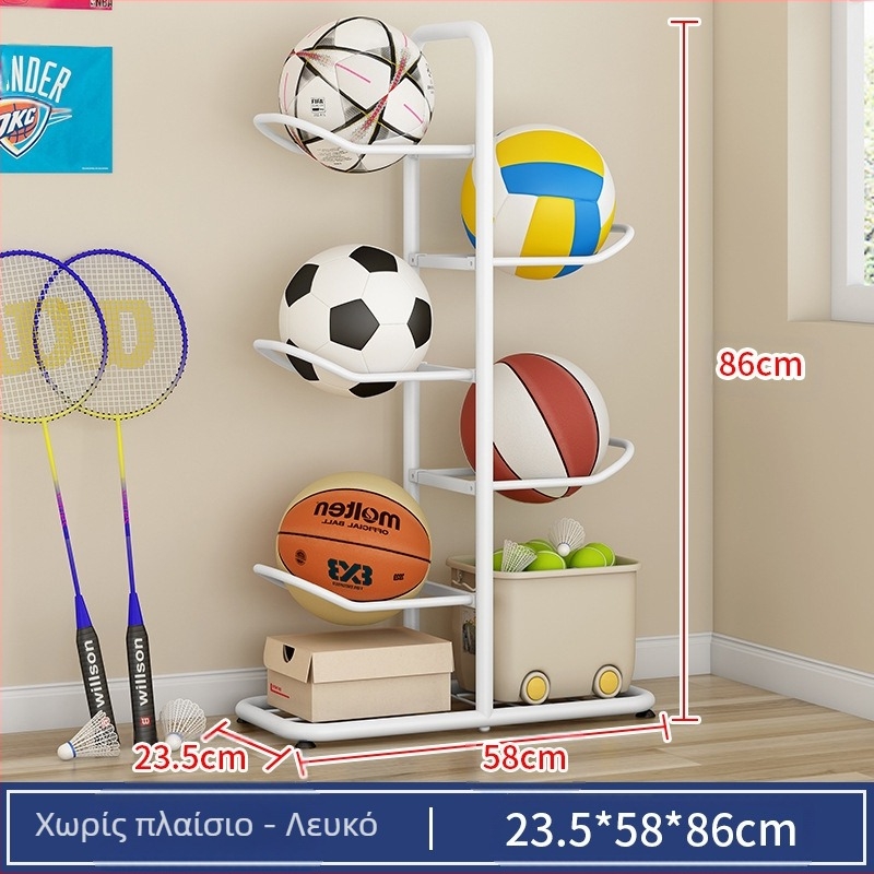 Παιδική βάση αποθήκευσης μπάσκετ, πολυστρωματική βάση αποθήκευσης μπάλας πινγκ πονγκ, ρακέτα μπάντμιντον, καλάθι αποθήκευσης παιχνιδιών στο δάπεδο