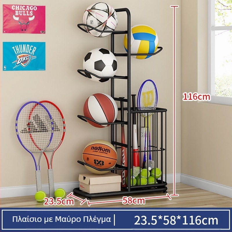 Παιδική βάση αποθήκευσης μπάσκετ, πολυστρωματική βάση αποθήκευσης μπάλας πινγκ πονγκ, ρακέτα μπάντμιντον, καλάθι αποθήκευσης παιχνιδιών στο δάπεδο