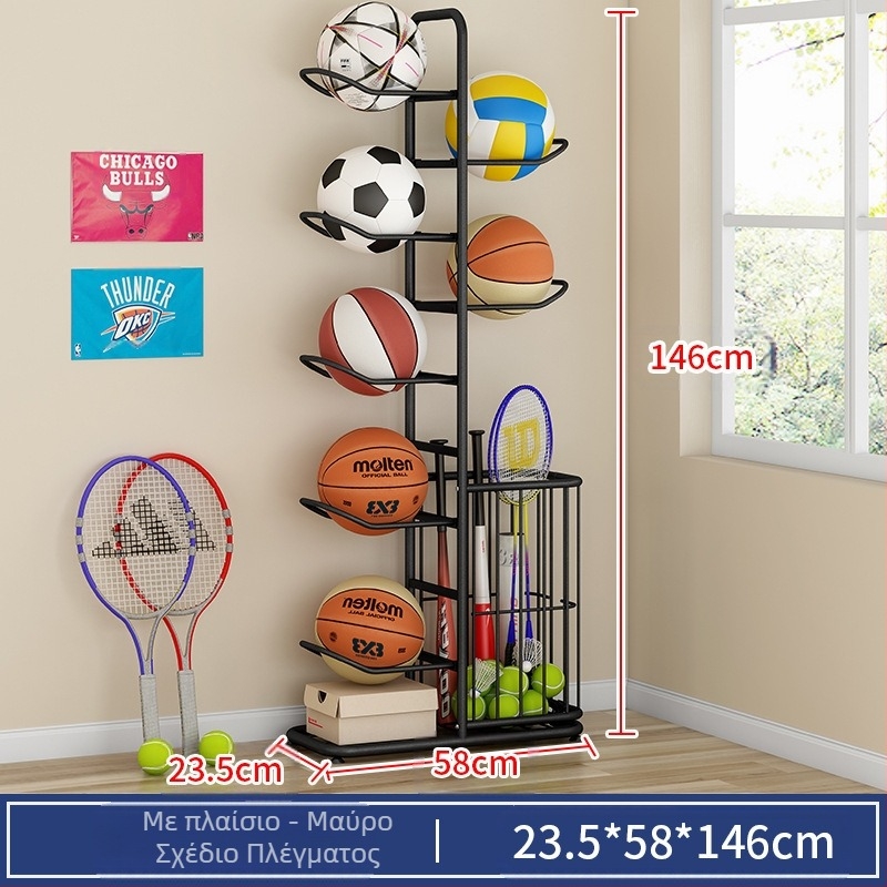 Παιδική βάση αποθήκευσης μπάσκετ, πολυστρωματική βάση αποθήκευσης μπάλας πινγκ πονγκ, ρακέτα μπάντμιντον, καλάθι αποθήκευσης παιχνιδιών στο δάπεδο