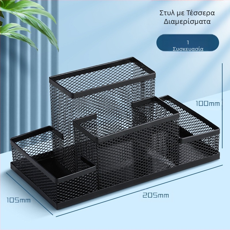 Πολυλειτουργική μεταλλική θήκη στυλό με μεγάλη χωρητικότητα για φοιτητική γραφική ύλη, θήκη στυλό, θήκη στυλό, αποθήκευση δημιουργικών ειδών γραφείου