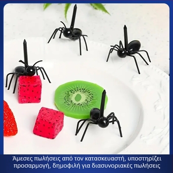 Διασυνοριακή κοστούμι φρούτων με κινούμενα σχέδια μυρμήγκι για παιδιά, πινακίδα Bento, ένθετο φρούτων για παιδικά σνακ με ζώα