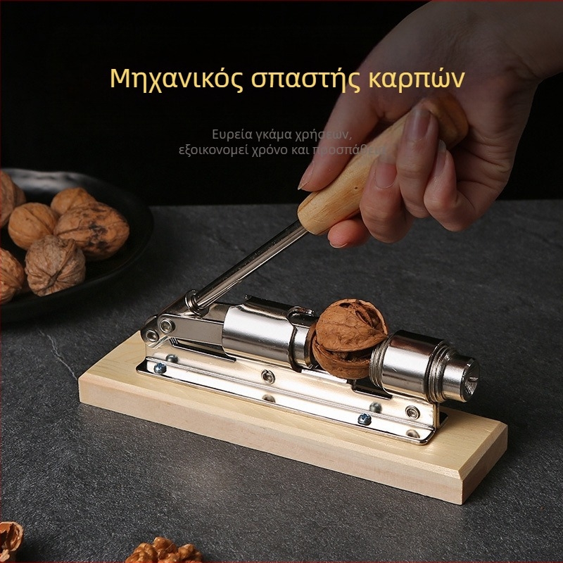 Yunfeng χειροκίνητη μηχανική ηλεκτρολυτική επιμετάλλωση χρυσή μηχανική μηχανή καρυδιάς κλιπ παξιμαδιών ανοιχτή συσκευή καρυδιάς φρέσκο κλιπ καρυδιάς ολικής αλέσεως