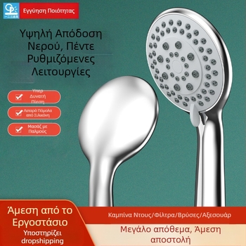 Xiamen Hans Υπερτροφοδοτούμενο πέντε ταχυτήτων Μεγάλης διάρκειας πλύσιμο ντους χειρός Κεφαλή ντους οικιακής χρήσης Κεφαλή ντους