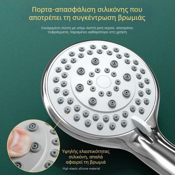 Xiamen Hans Υπερτροφοδοτούμενο πέντε ταχυτήτων Μεγάλης διάρκειας πλύσιμο ντους χειρός Κεφαλή ντους οικιακής χρήσης Κεφαλή ντους