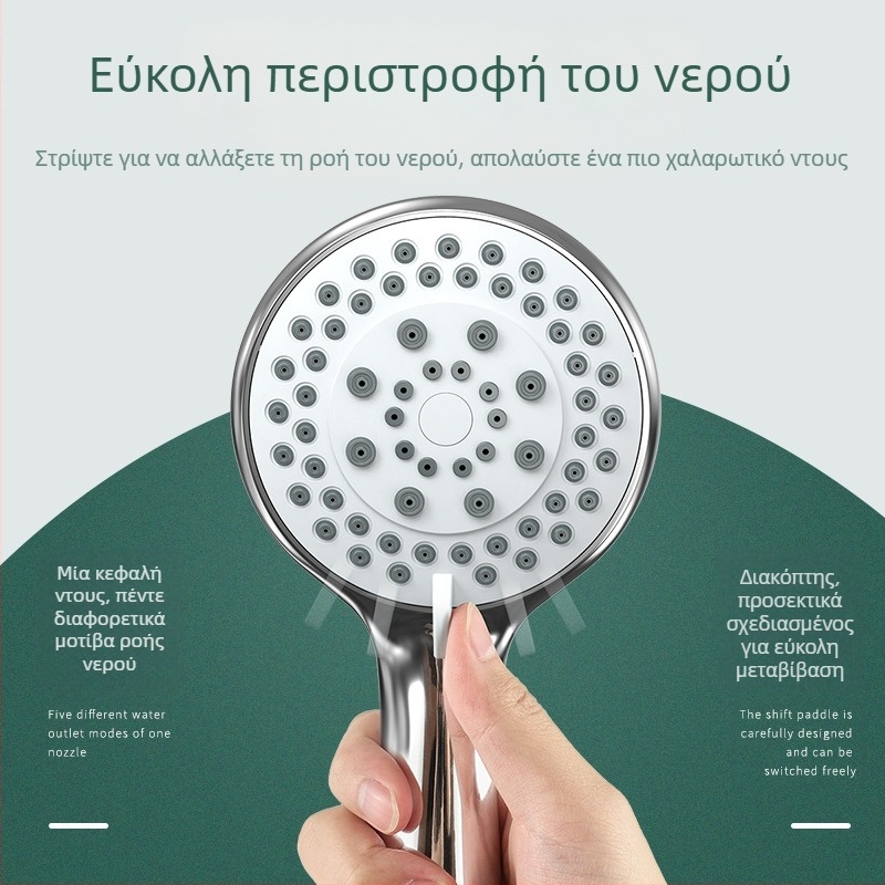 Xiamen Hans Υπερτροφοδοτούμενο πέντε ταχυτήτων Μεγάλης διάρκειας πλύσιμο ντους χειρός Κεφαλή ντους οικιακής χρήσης Κεφαλή ντους