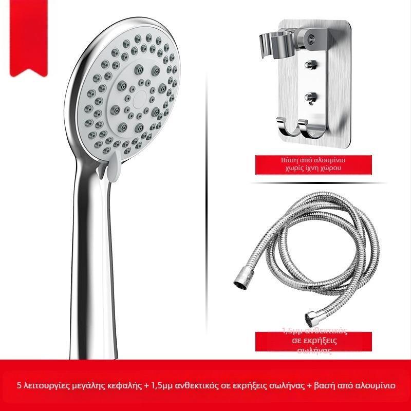 Xiamen Hans Υπερτροφοδοτούμενο πέντε ταχυτήτων Μεγάλης διάρκειας πλύσιμο ντους χειρός Κεφαλή ντους οικιακής χρήσης Κεφαλή ντους