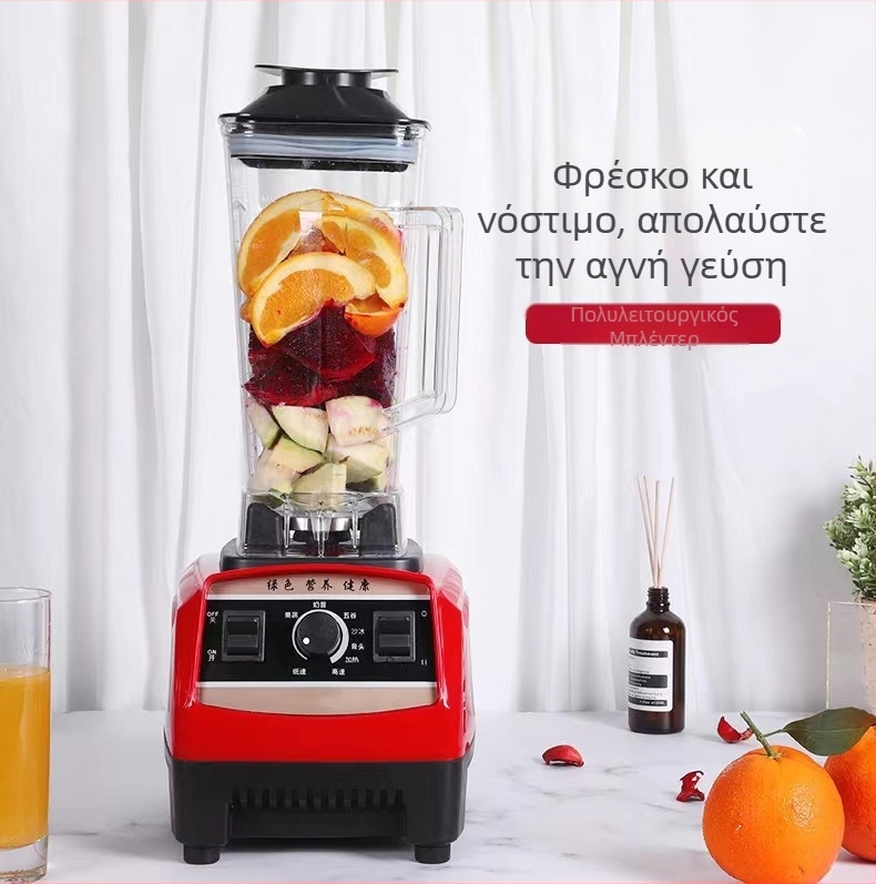 Εργοστάσιο χονδρικής διασυνοριακής πολυλειτουργικής οικιακής μηχανής σπασίματος τοίχου με ανάμειξη άμμου και πάγου, δώρο διπλού κυπέλλου