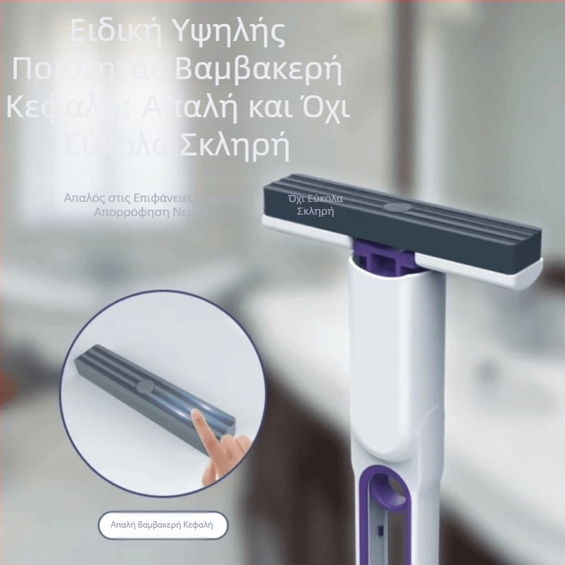 Πλύσιμο χωρίς χέρια, τεμπέλης, πολυλειτουργική τηλεσκοπική επιτραπέζια μίνι μικρή σφουγγαρίστρα, φορητή τουαλέτα απορροφητική νερού, τουαλέτα κουζίνας, οικιακές εργασίες