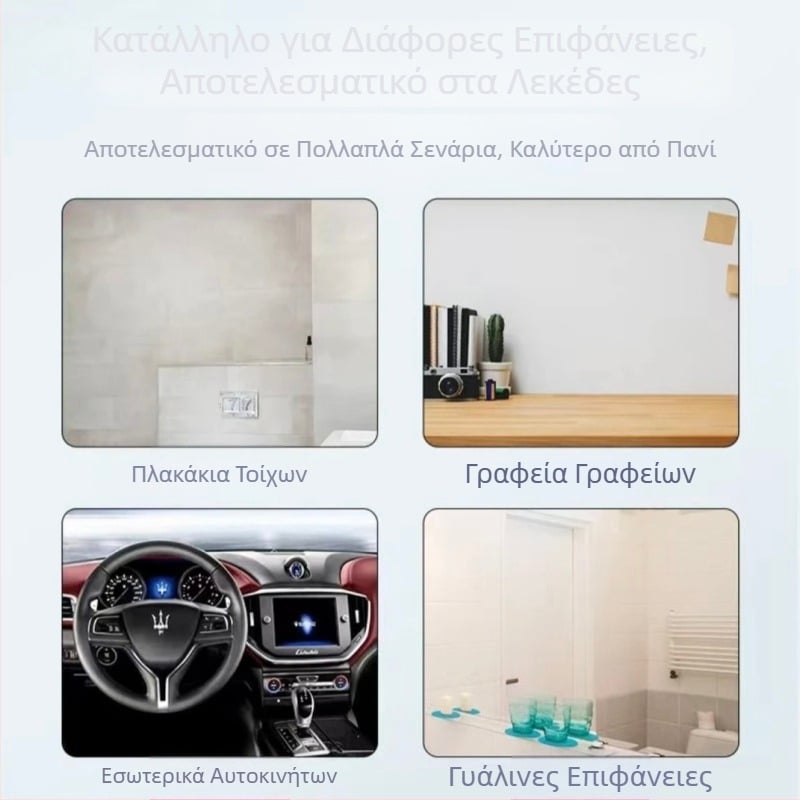 Πλύσιμο χωρίς χέρια, τεμπέλης, πολυλειτουργική τηλεσκοπική επιτραπέζια μίνι μικρή σφουγγαρίστρα, φορητή τουαλέτα απορροφητική νερού, τουαλέτα κουζίνας, οικιακές εργασίες