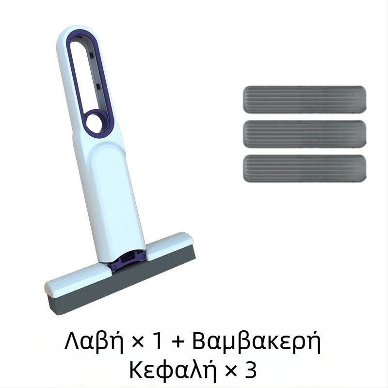 Πλύσιμο χωρίς χέρια, τεμπέλης, πολυλειτουργική τηλεσκοπική επιτραπέζια μίνι μικρή σφουγγαρίστρα, φορητή τουαλέτα απορροφητική νερού, τουαλέτα κουζίνας, οικιακές εργασίες