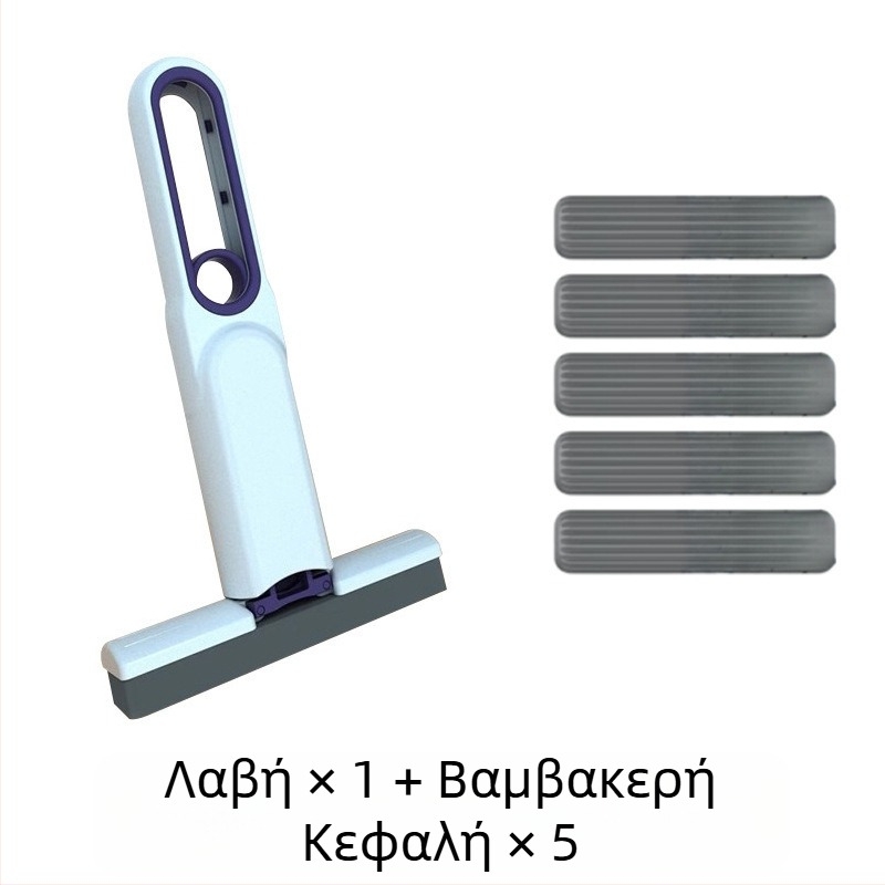 Πλύσιμο χωρίς χέρια, τεμπέλης, πολυλειτουργική τηλεσκοπική επιτραπέζια μίνι μικρή σφουγγαρίστρα, φορητή τουαλέτα απορροφητική νερού, τουαλέτα κουζίνας, οικιακές εργασίες