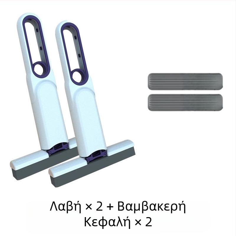 Πλύσιμο χωρίς χέρια, τεμπέλης, πολυλειτουργική τηλεσκοπική επιτραπέζια μίνι μικρή σφουγγαρίστρα, φορητή τουαλέτα απορροφητική νερού, τουαλέτα κουζίνας, οικιακές εργασίες