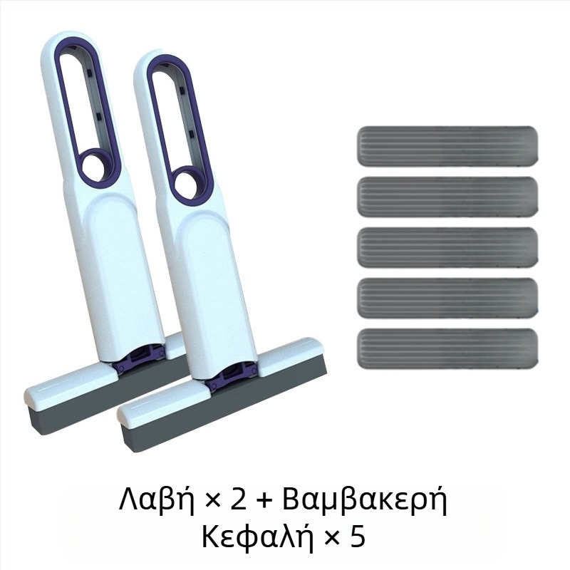 Πλύσιμο χωρίς χέρια, τεμπέλης, πολυλειτουργική τηλεσκοπική επιτραπέζια μίνι μικρή σφουγγαρίστρα, φορητή τουαλέτα απορροφητική νερού, τουαλέτα κουζίνας, οικιακές εργασίες