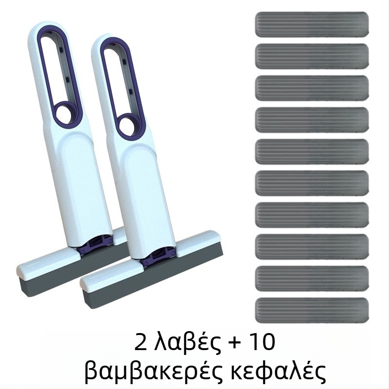 Πλύσιμο χωρίς χέρια, τεμπέλης, πολυλειτουργική τηλεσκοπική επιτραπέζια μίνι μικρή σφουγγαρίστρα, φορητή τουαλέτα απορροφητική νερού, τουαλέτα κουζίνας, οικιακές εργασίες