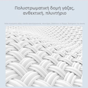 Χονδρική πώληση από κατασκευαστή πηγής σε διασυνοριακό επίπεδο, κλασική απλή κουβέρτα από βαμβακερή γάζα, πάπλωμα πολλαπλών στρώσεων για πετσέτες, κουβέρτα καναπέ, πάπλωμα κλιματισμού