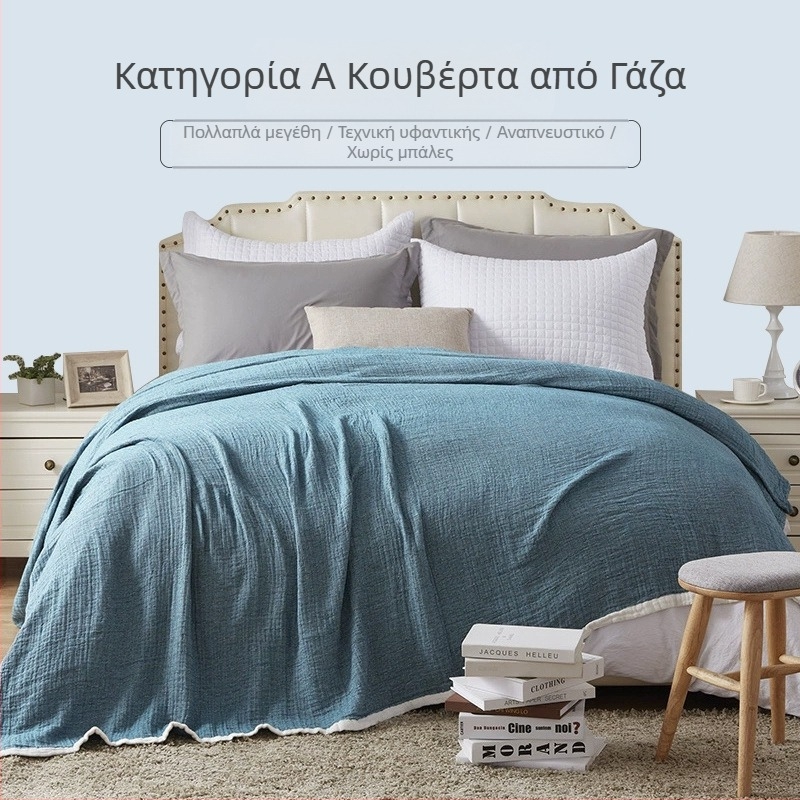 Χονδρική πώληση από κατασκευαστή πηγής σε διασυνοριακό επίπεδο, κλασική απλή κουβέρτα από βαμβακερή γάζα, πάπλωμα πολλαπλών στρώσεων για πετσέτες, κουβέρτα καναπέ, πάπλωμα κλιματισμού