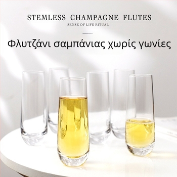 Amazon Hot Sale Handless Champagne Glass Λεπτό Αφρώδες Ποτήρι Κρασιού Υψηλής Χρωματικής Αξίας Αφρώδες Κρασί Ποτήρι Κοκτέιλ Μπαρ