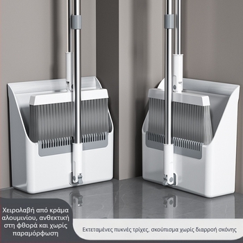 Σκούπα, φαράσι, σκούπα για οικιακή χρήση, αντικολλητική, πτυσσόμενη σκούπα, μεγάλο φτυάρι σκουπιδιών από κράμα αλουμινίου