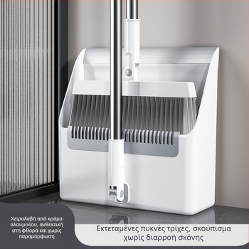 Σκούπα, φαράσι, σκούπα για οικιακή χρήση, αντικολλητική, πτυσσόμενη σκούπα, μεγάλο φτυάρι σκουπιδιών από κράμα αλουμινίου