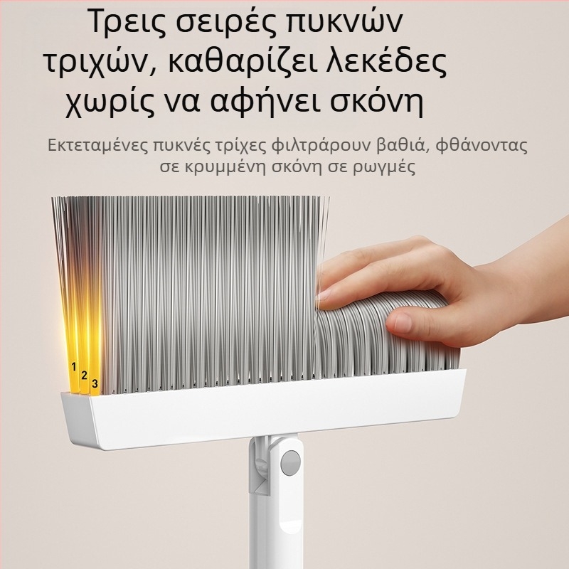 Σκούπα, φαράσι, σκούπα για οικιακή χρήση, αντικολλητική, πτυσσόμενη σκούπα, μεγάλο φτυάρι σκουπιδιών από κράμα αλουμινίου