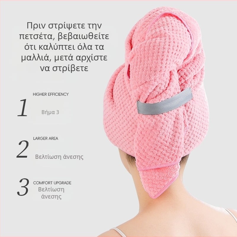 Εξωτερικό Εμπόριο Amazon Σκουφάκι για Ξηρά Μαλλιά Απορροφητικό Νερού Γρήγορο Στέγνωμα Πυκνωμένη Γυναικεία Τσάντα Μαντηλάκια Μαλλιών Πετσέτα Μαλλιών Ξηρά Πετσέτα Μαλλιών Εργοστάσιο Διασυνοριακών