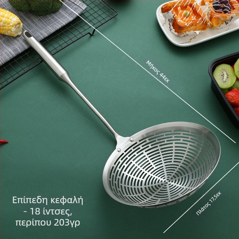 Σουρωτήρι από ανοξείδωτο ατσάλι, ζεστό δοχείο με μακριά λαβή από ξύλο τριανταφυλλιάς, σουρωτήρι με κουτάλι, μεγάλο σουρωτήρι, σουρωτήρι για στράγγισμα πιπεριού, μεγάλο σουρωτήρι