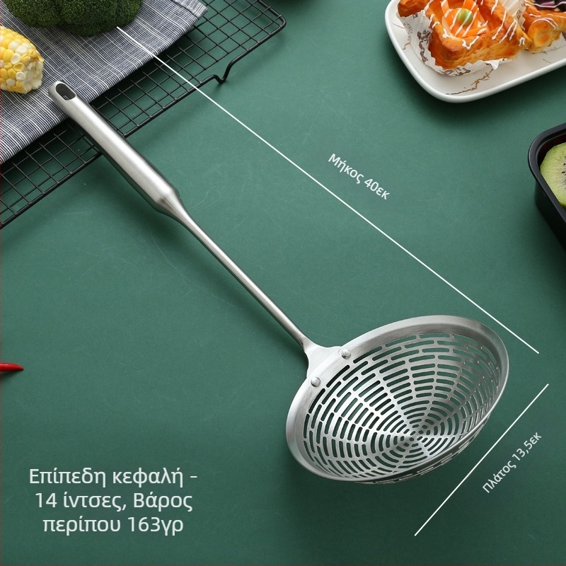 Σουρωτήρι από ανοξείδωτο ατσάλι, ζεστό δοχείο με μακριά λαβή από ξύλο τριανταφυλλιάς, σουρωτήρι με κουτάλι, μεγάλο σουρωτήρι, σουρωτήρι για στράγγισμα πιπεριού, μεγάλο σουρωτήρι