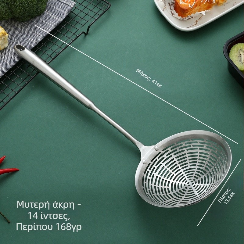 Σουρωτήρι από ανοξείδωτο ατσάλι, ζεστό δοχείο με μακριά λαβή από ξύλο τριανταφυλλιάς, σουρωτήρι με κουτάλι, μεγάλο σουρωτήρι, σουρωτήρι για στράγγισμα πιπεριού, μεγάλο σουρωτήρι