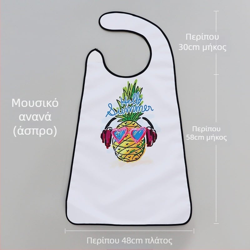 Σαλιάρα ενηλίκων, ανθεκτική στο λάδι, αδιάβροχη, ζεστή κατσαρόλα, ειδική ποδιά ρυζιού, εξατομικευμένη σαλιάρα ενηλίκων, αδιάβροχη, ολόσωμη φόρμα