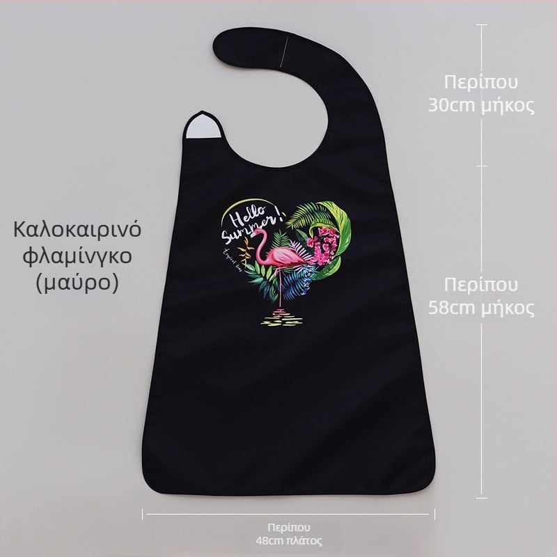 Σαλιάρα ενηλίκων, ανθεκτική στο λάδι, αδιάβροχη, ζεστή κατσαρόλα, ειδική ποδιά ρυζιού, εξατομικευμένη σαλιάρα ενηλίκων, αδιάβροχη, ολόσωμη φόρμα